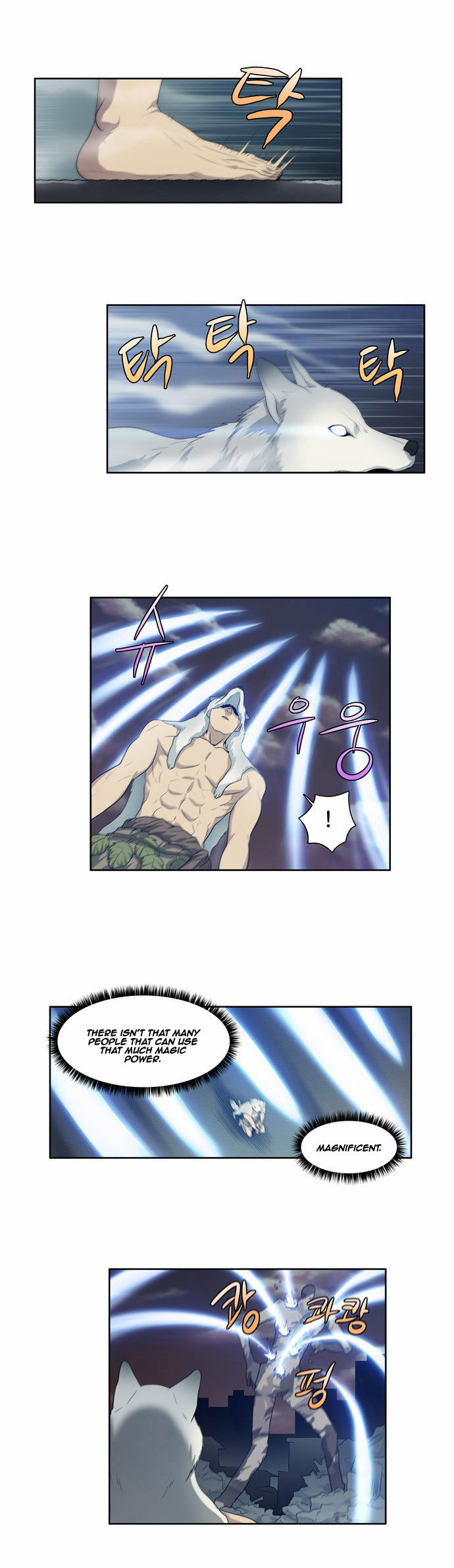 Read The Gamer Manga Online