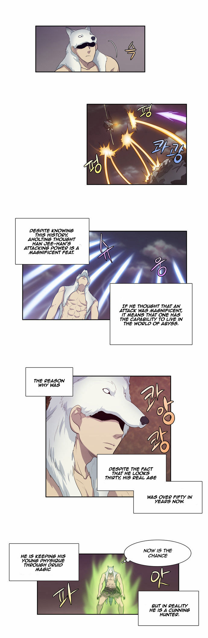 Read The Gamer Manga Online