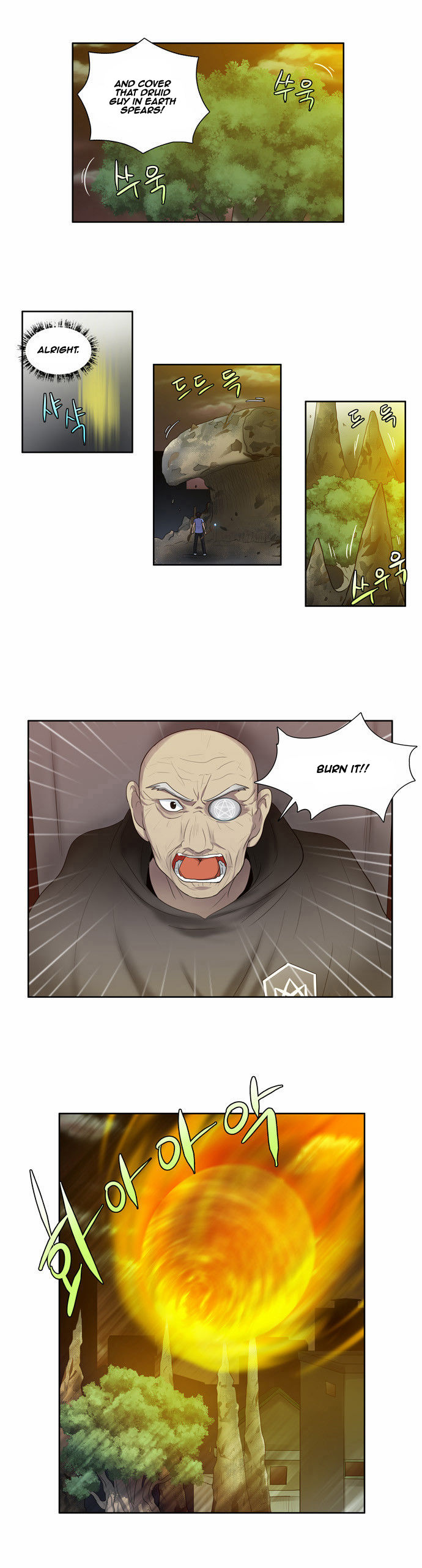 Read The Gamer Manga Online