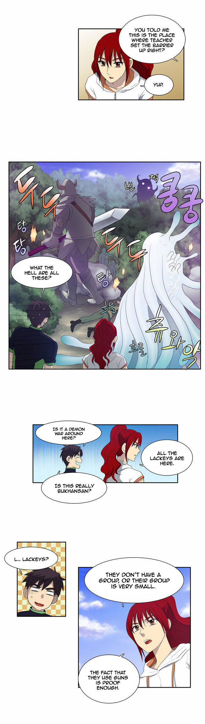Read The Gamer Manga Online