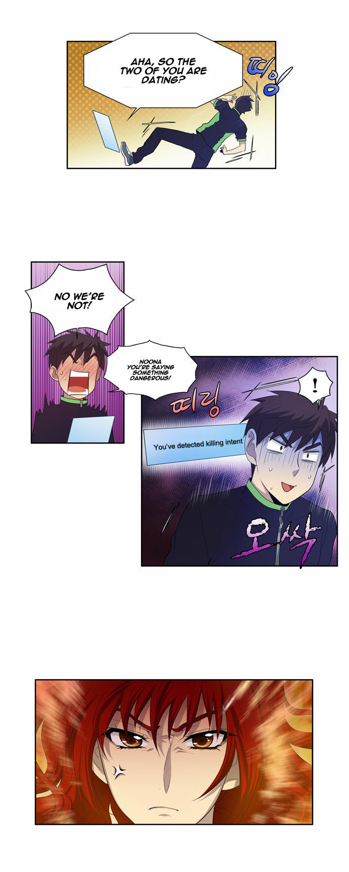Read The Gamer Manga Online