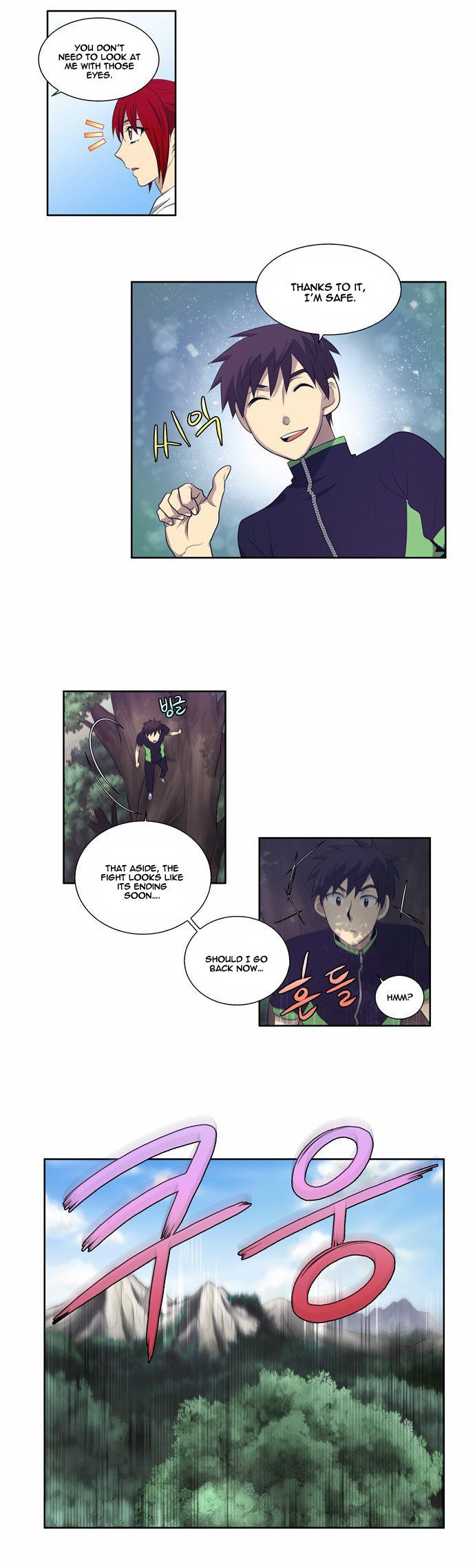 Read The Gamer Manga Online