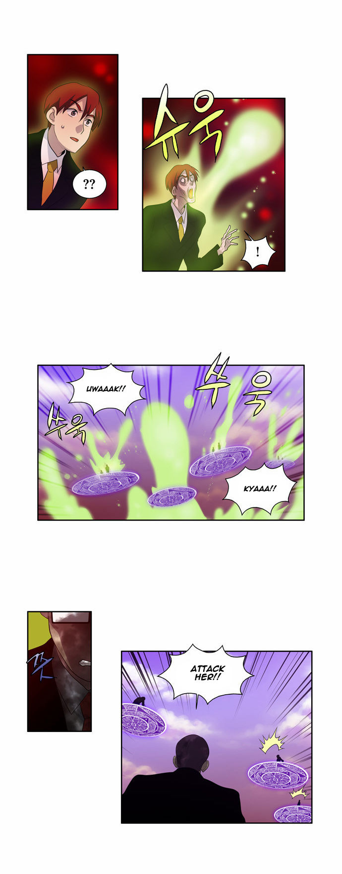 Read The Gamer Manga Online