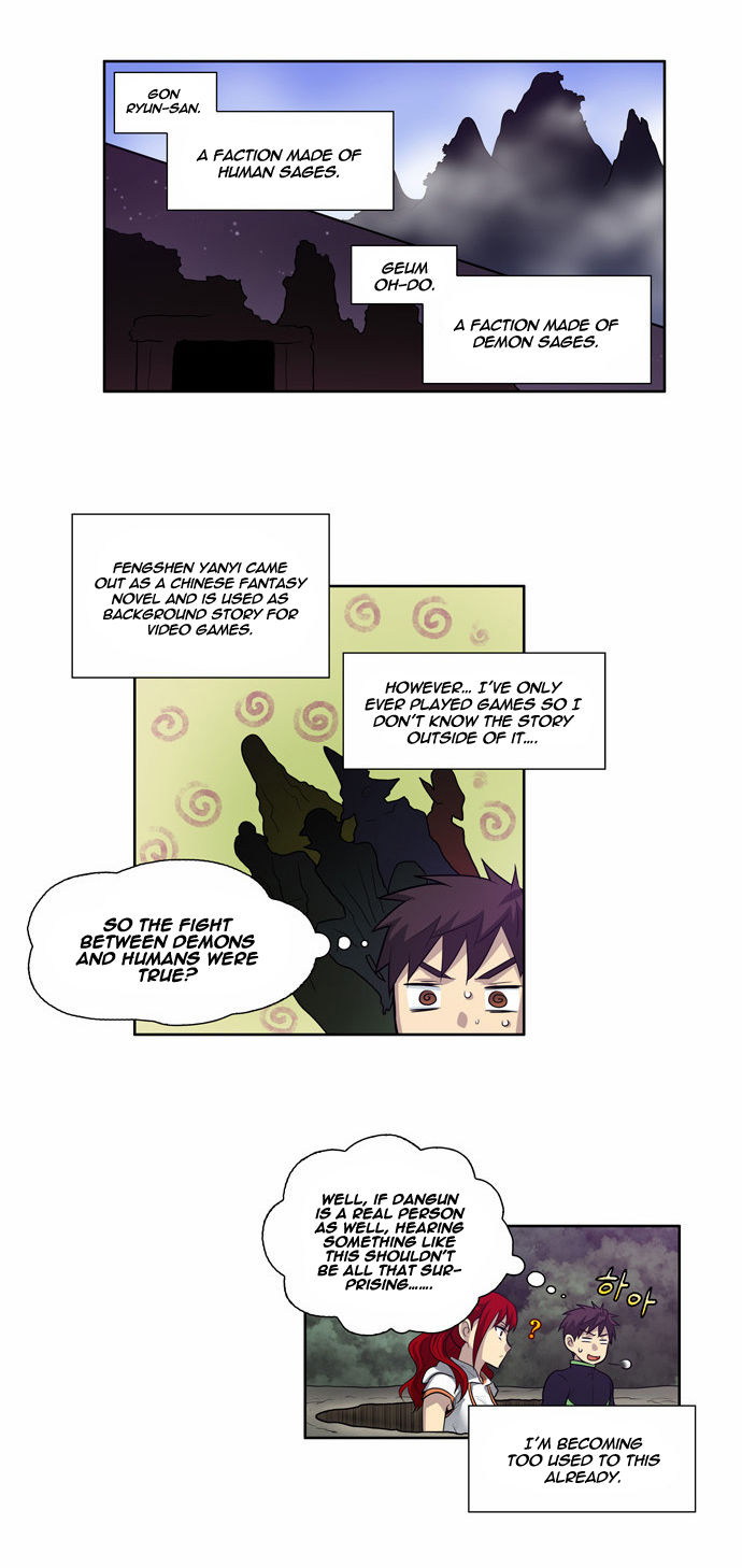 Read The Gamer Manga Online