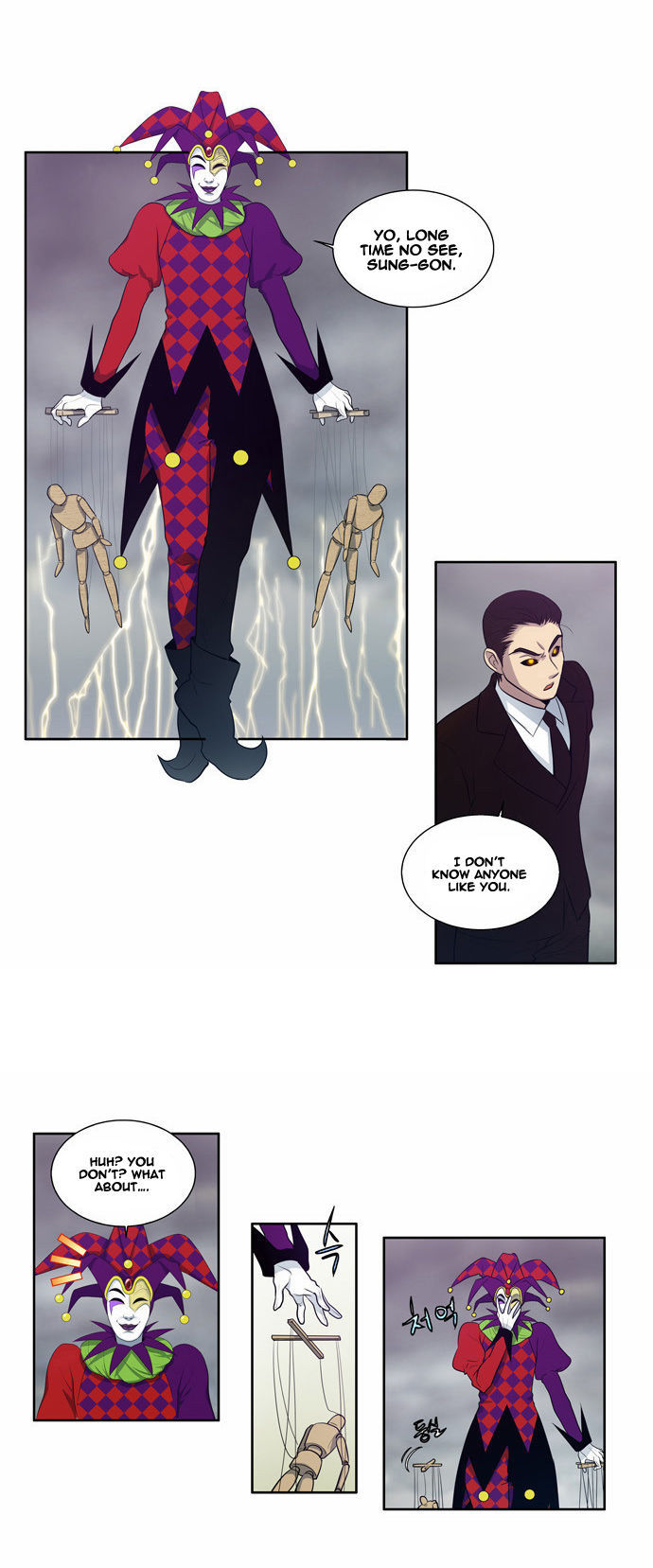 Read The Gamer Manga Online