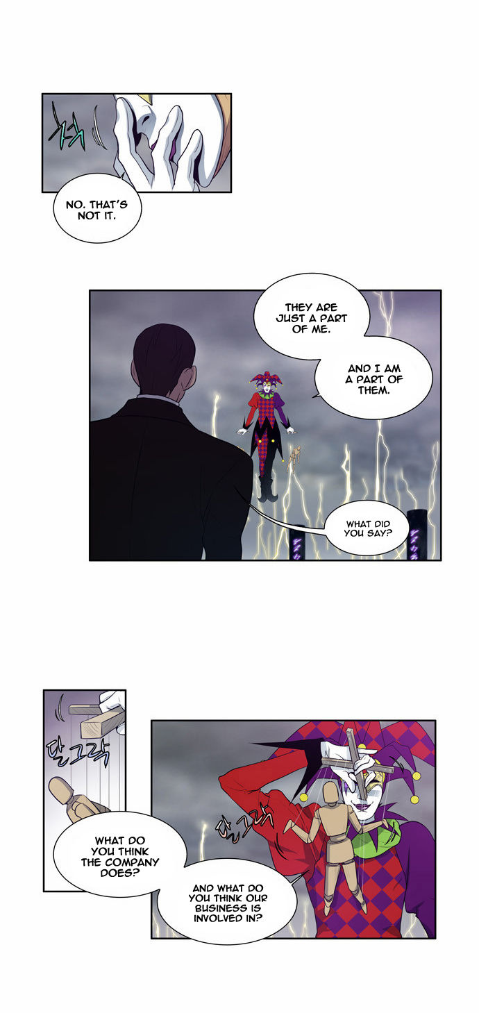 Read The Gamer Manga Online