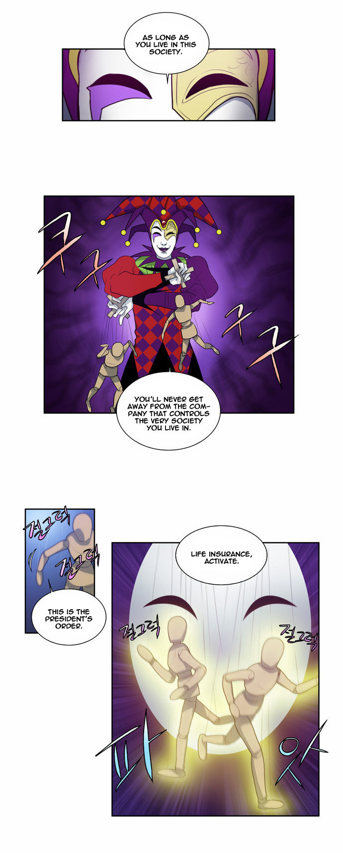 Read The Gamer Manga Online