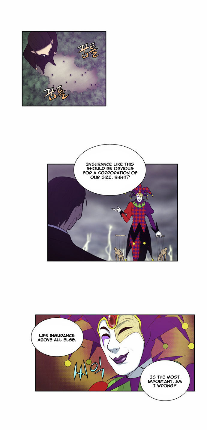 Read The Gamer Manga Online