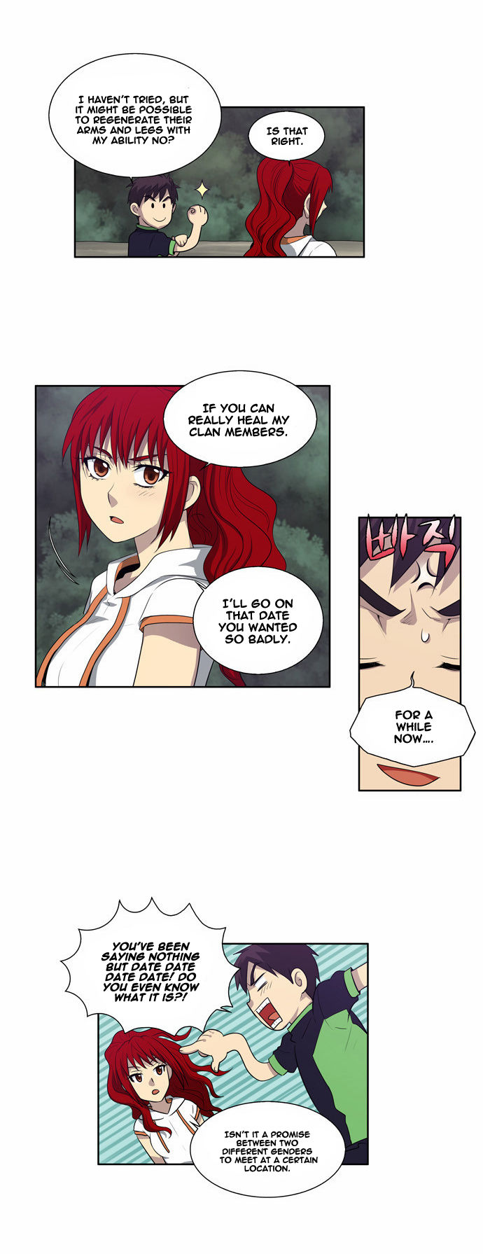 Read The Gamer Manga Online