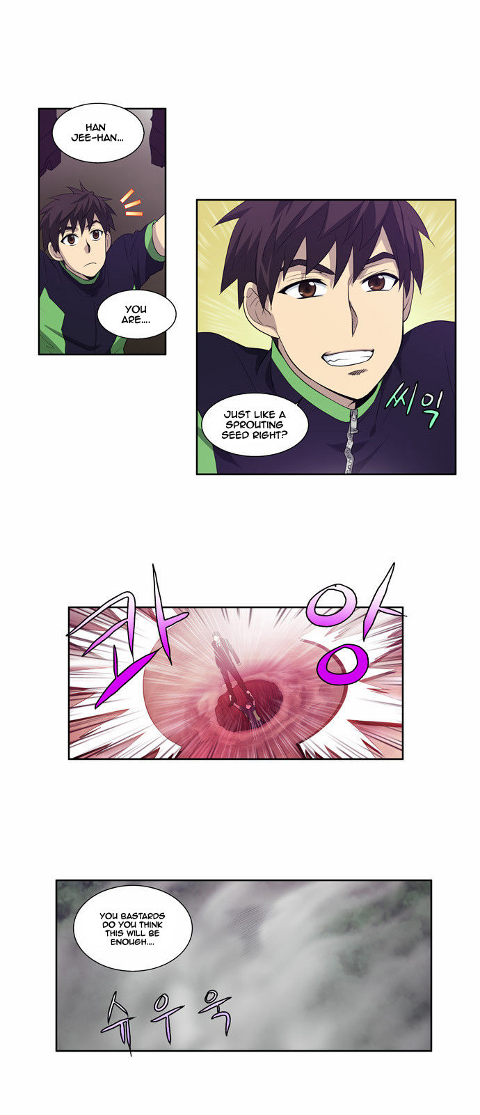 Read The Gamer Manga Online