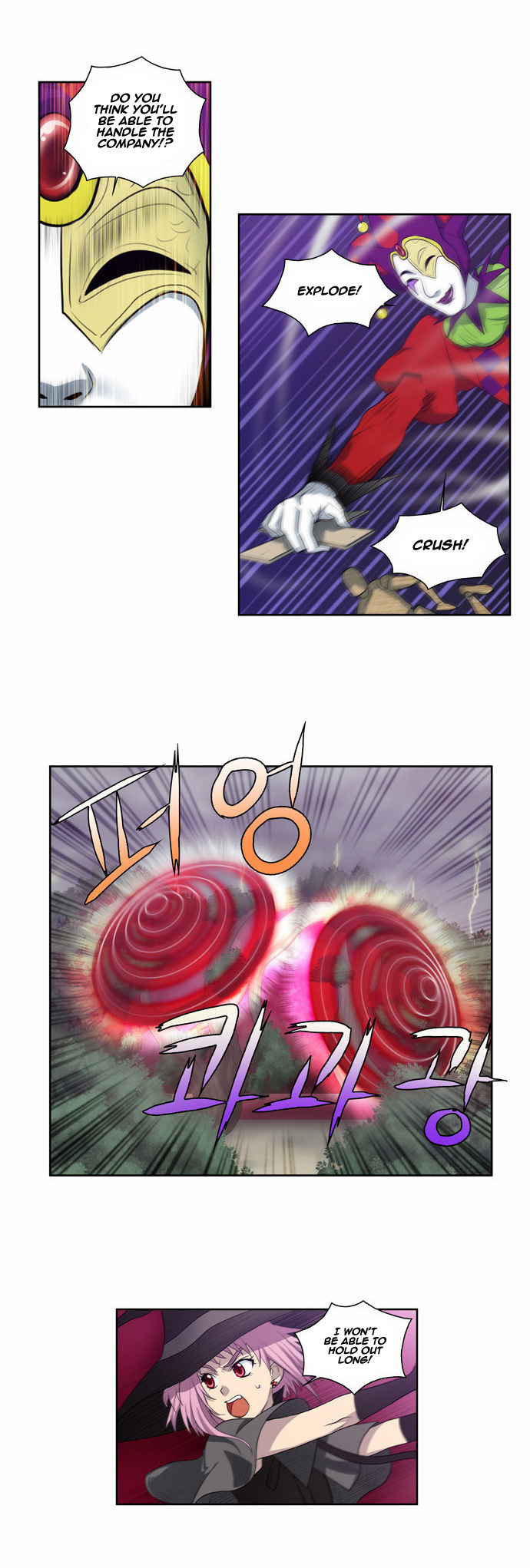 Read The Gamer Manga Online