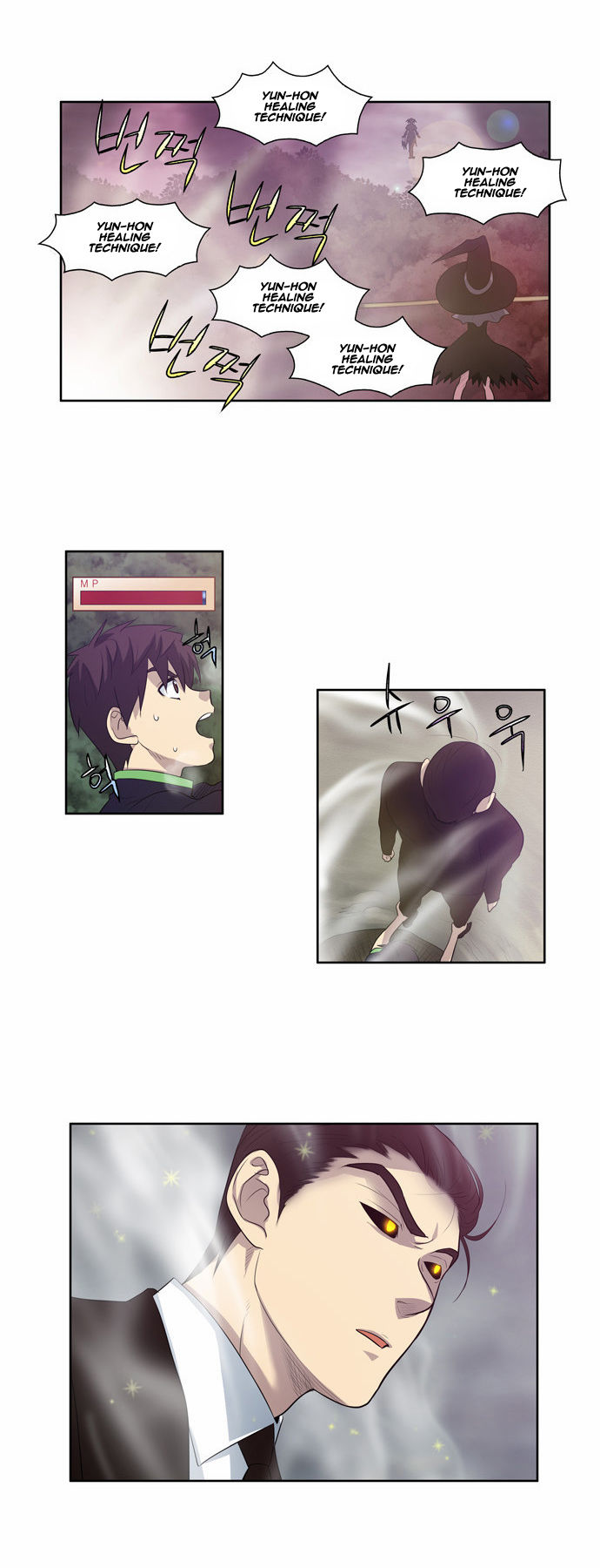 Read The Gamer Manga Online