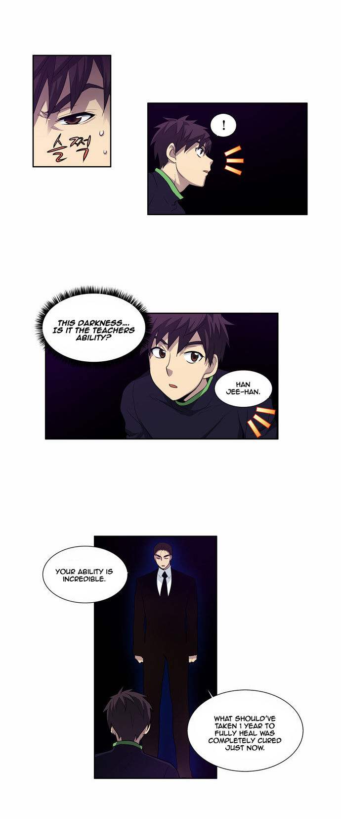 Read The Gamer Manga Online