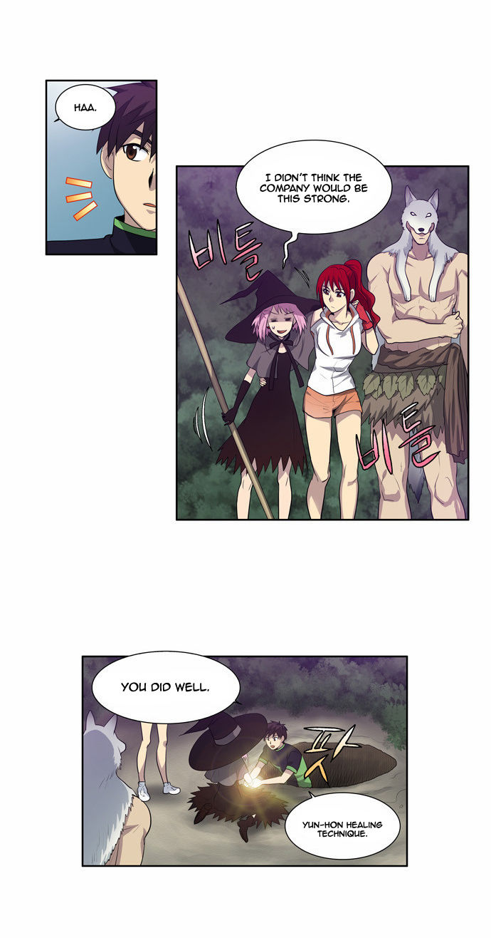 Read The Gamer Manga Online
