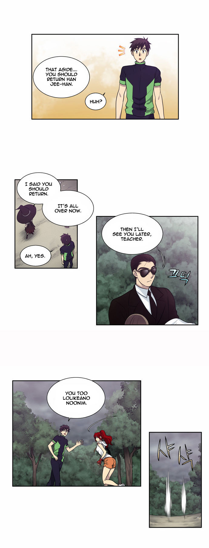Read The Gamer Manga Online