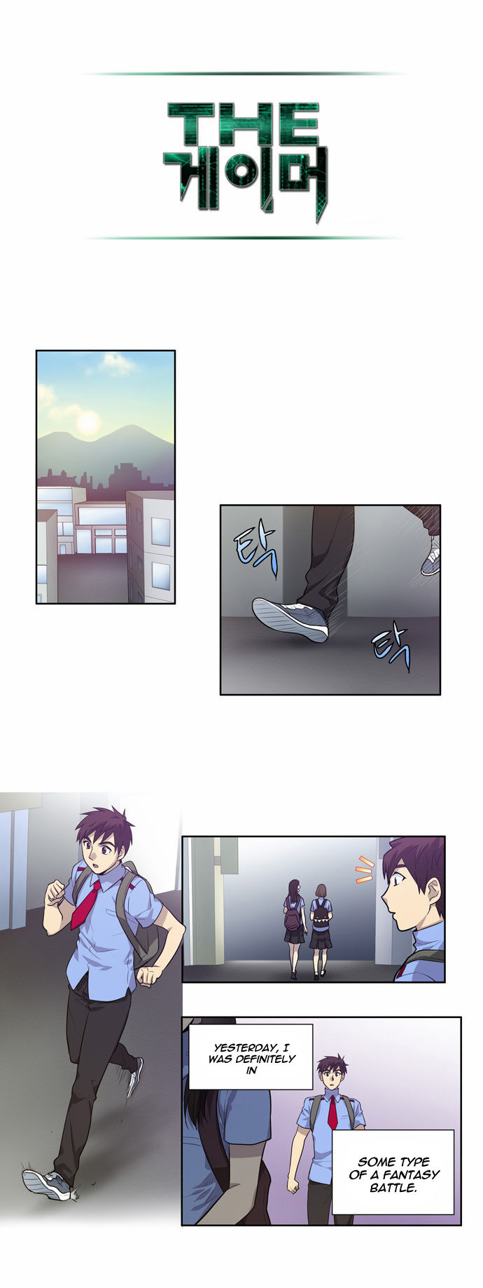 Read The Gamer Manga Online