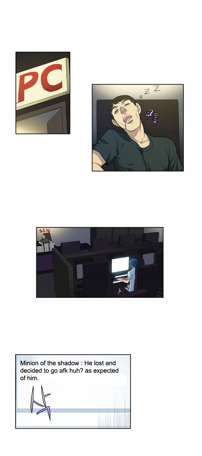 Read The Gamer Manga Online