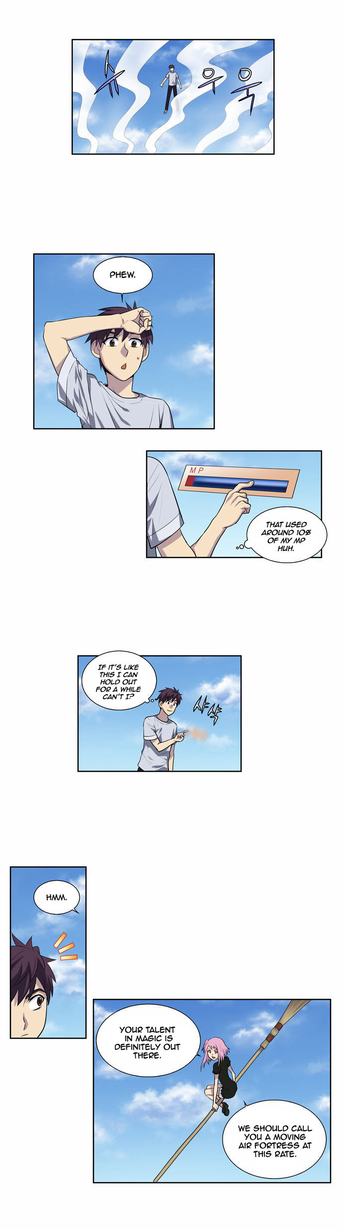 Read The Gamer Manga Online
