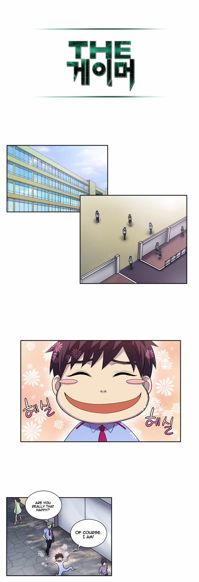 Read The Gamer Manga Online