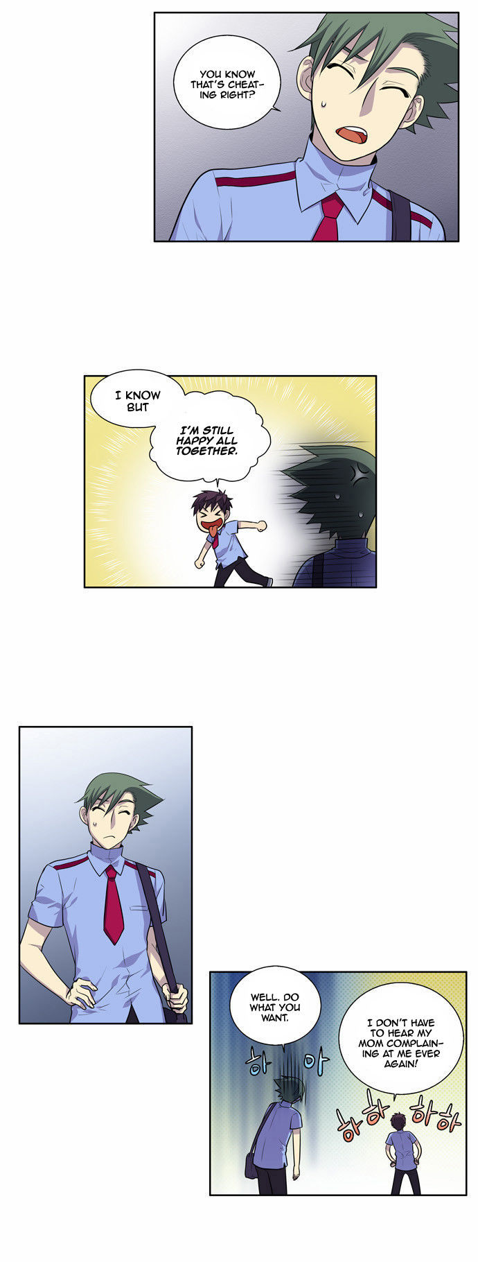 Read The Gamer Manga Online