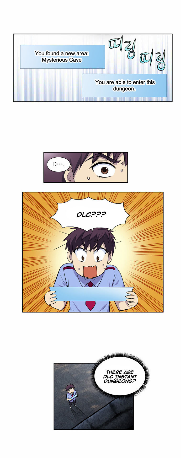 Read The Gamer Manga Online