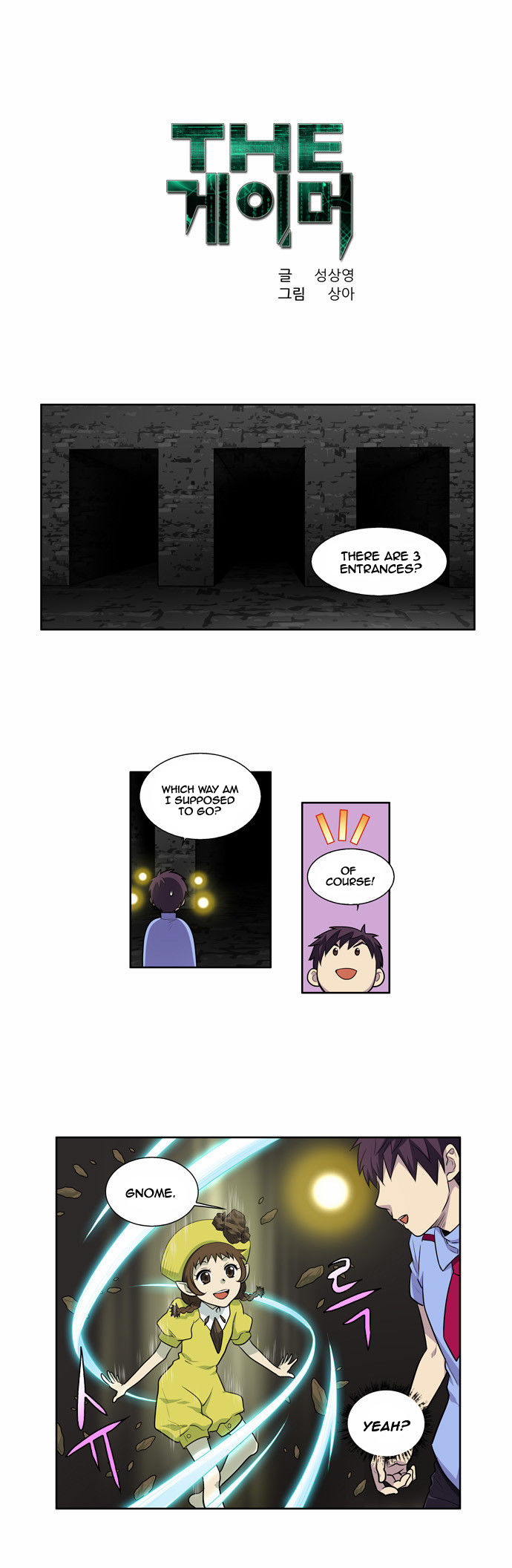Read The Gamer Manga Online