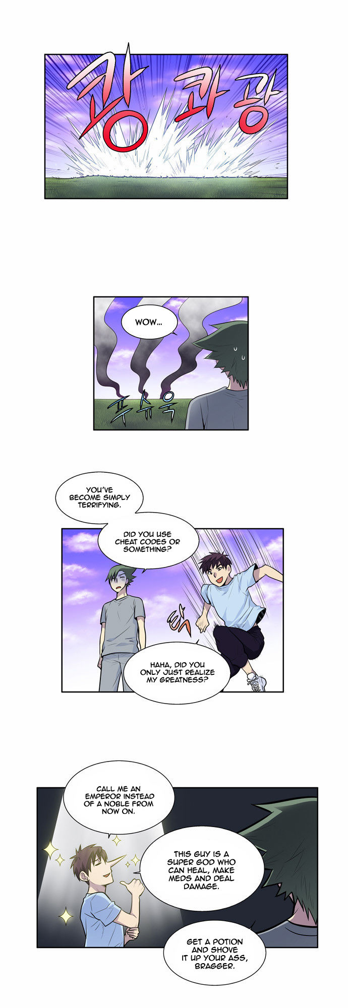 Read The Gamer Manga Online