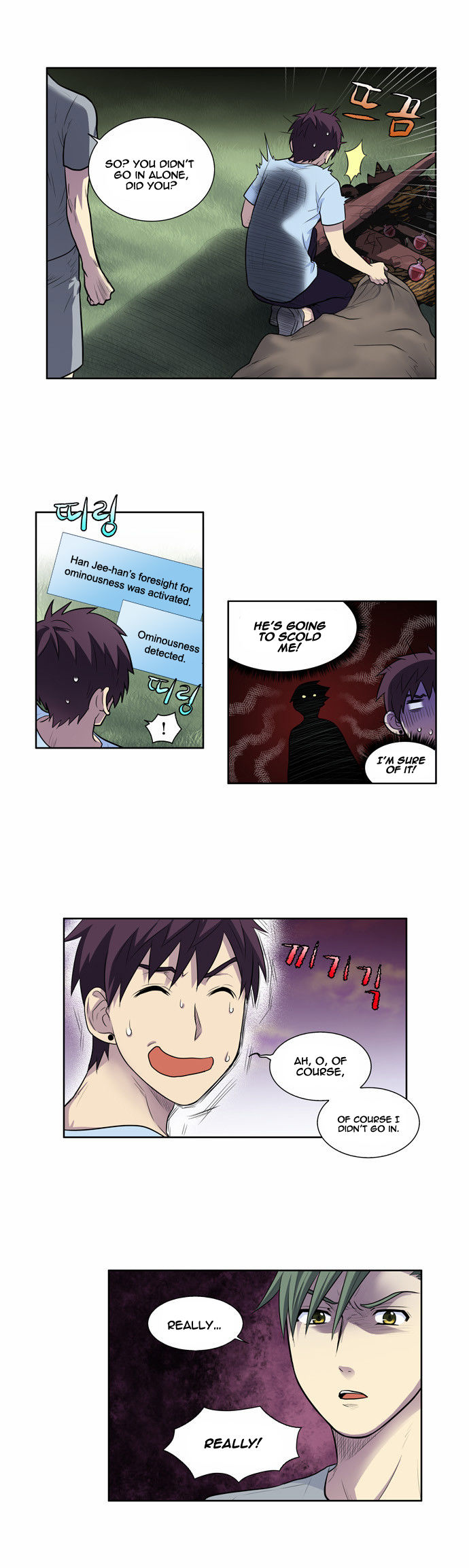 Read The Gamer Manga Online