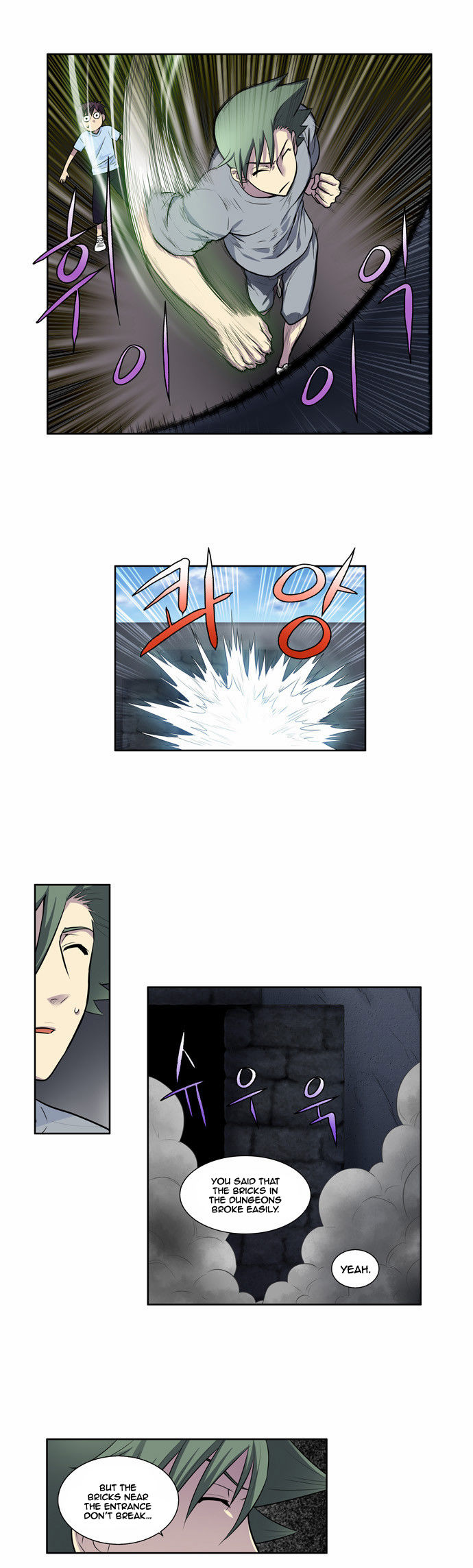 Read The Gamer Manga Online