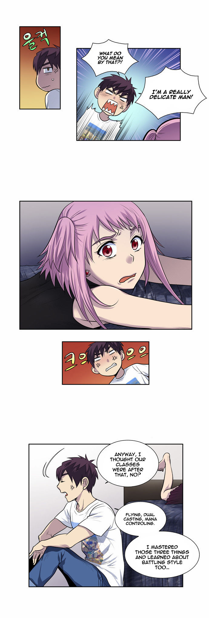 Read The Gamer Manga Online