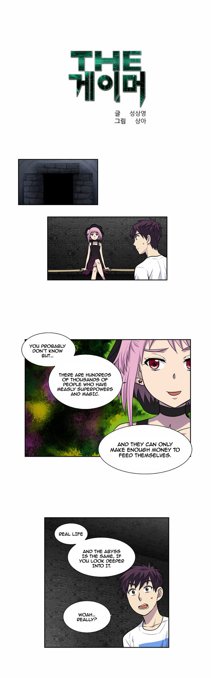 Read The Gamer Manga Online