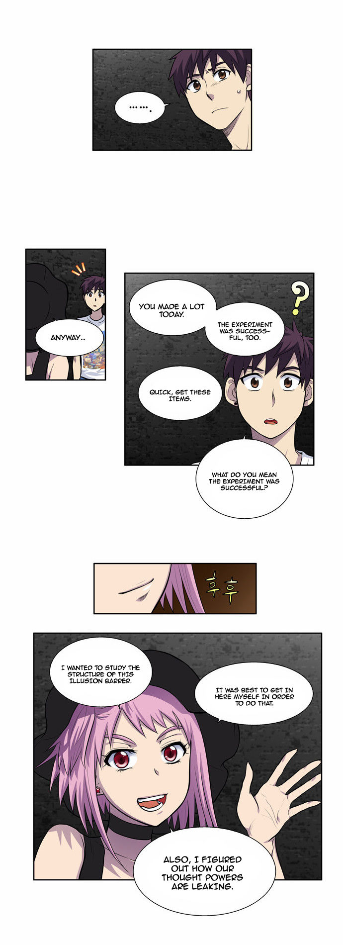 Read The Gamer Manga Online