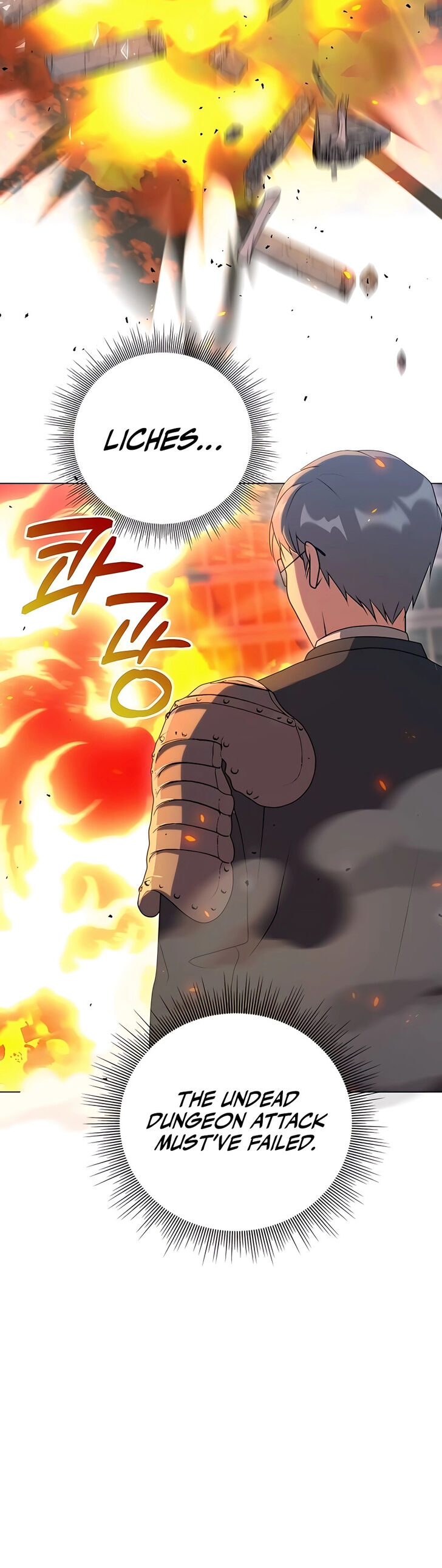 Read The Gardener in a Hunter World Manga Online