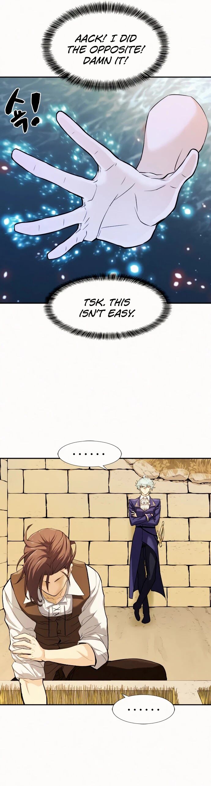 Read The Greatest Estate Designer Manga Online