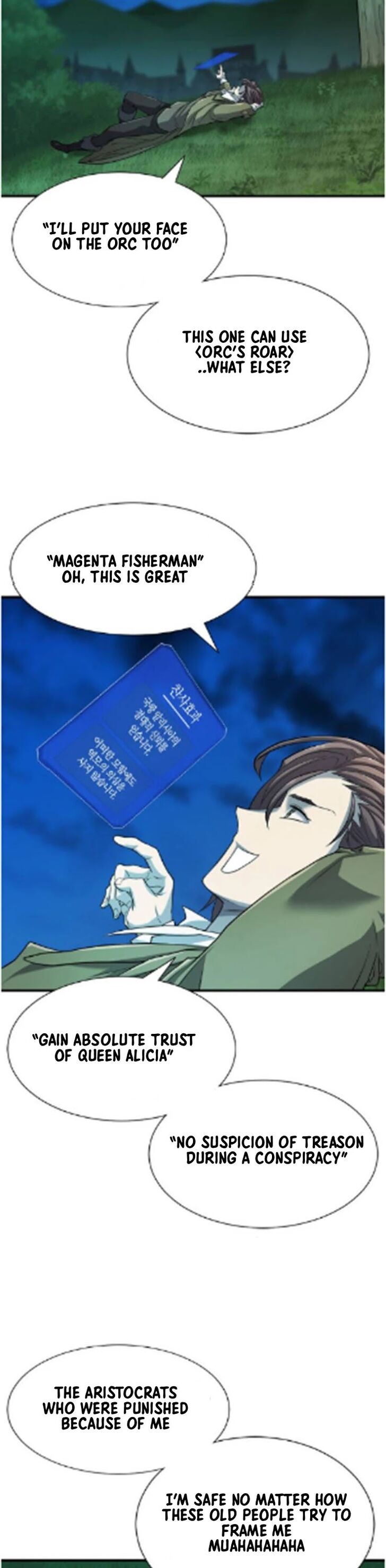 Read The Greatest Estate Designer Manga Online