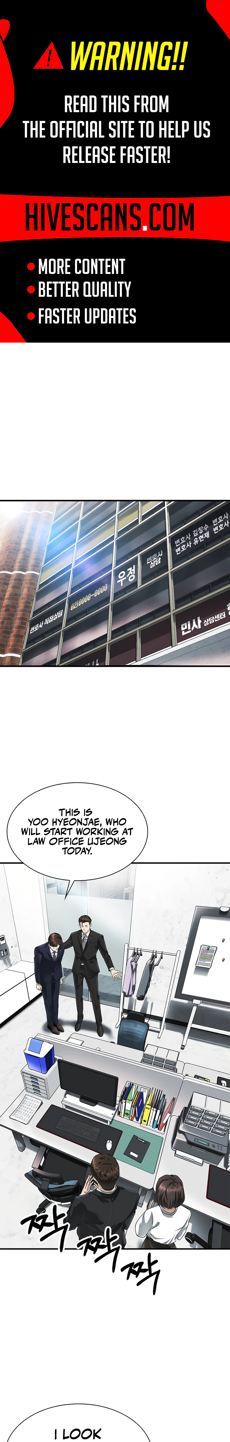 Read The Lawyer Who Sees Souls Manga Online
