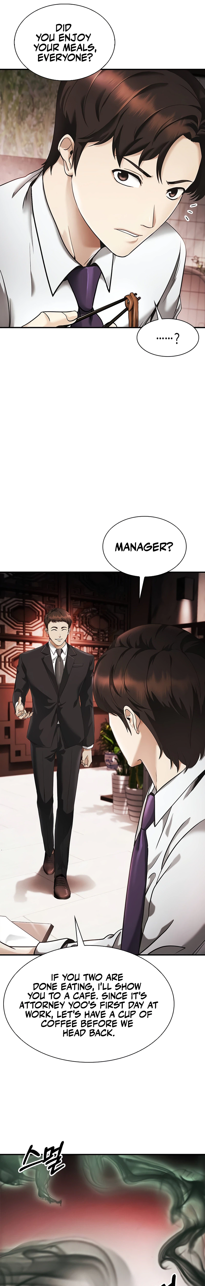 Read The Lawyer Who Sees Souls Manga Online