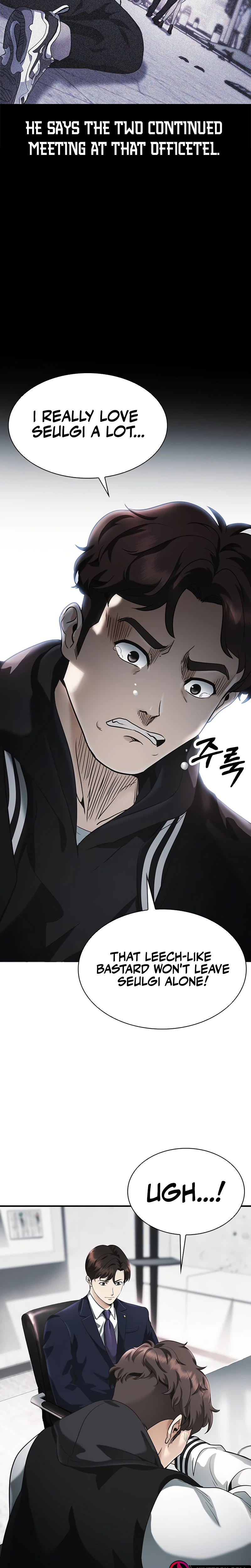 Read The Lawyer Who Sees Souls Manga Online