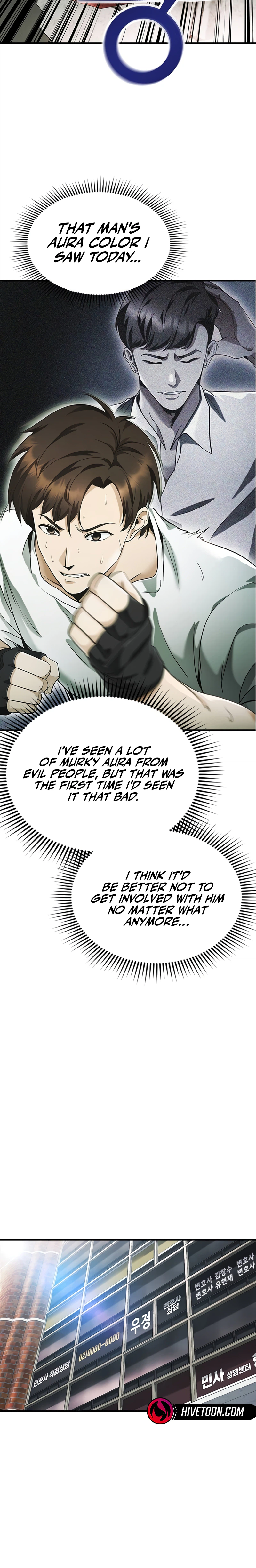 Read The Lawyer Who Sees Souls Manga Online