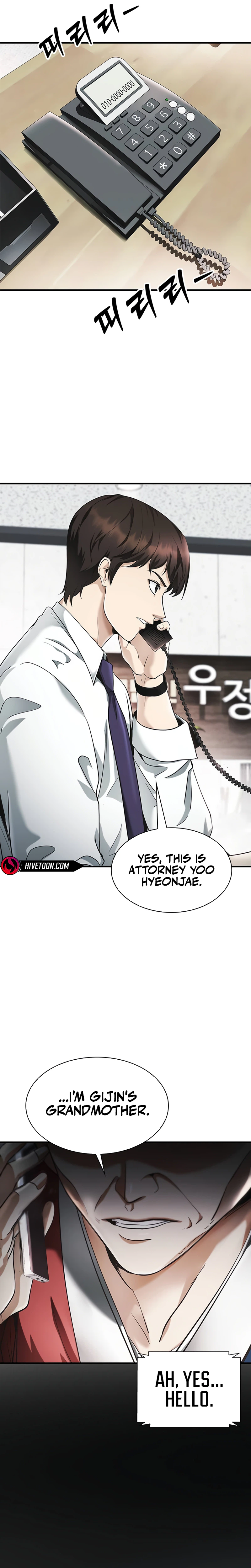 Read The Lawyer Who Sees Souls Manga Online