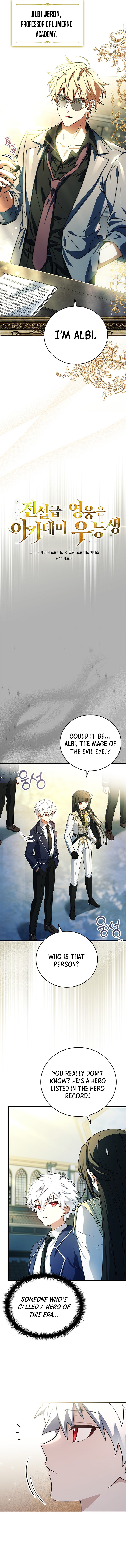 Read The Legendary Hero Is an Academy Honors Student Manga Online