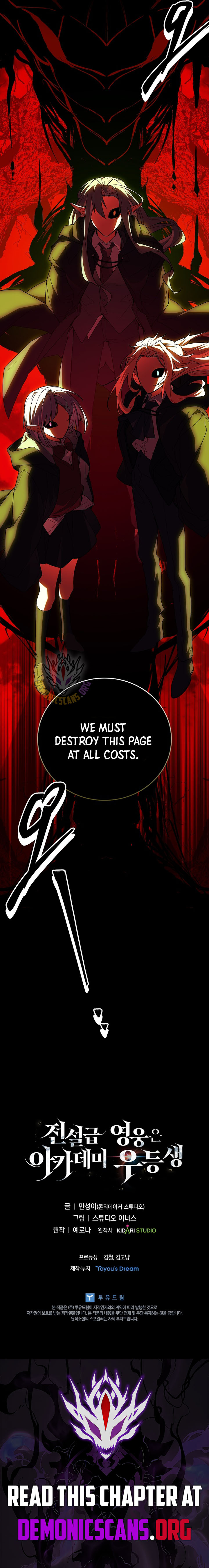 Read The Legendary Hero Is an Academy Honors Student Manga Online