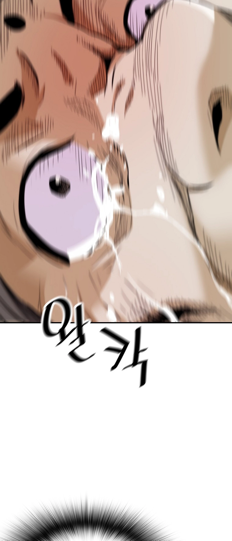 Read The Legendary Return Manga Online