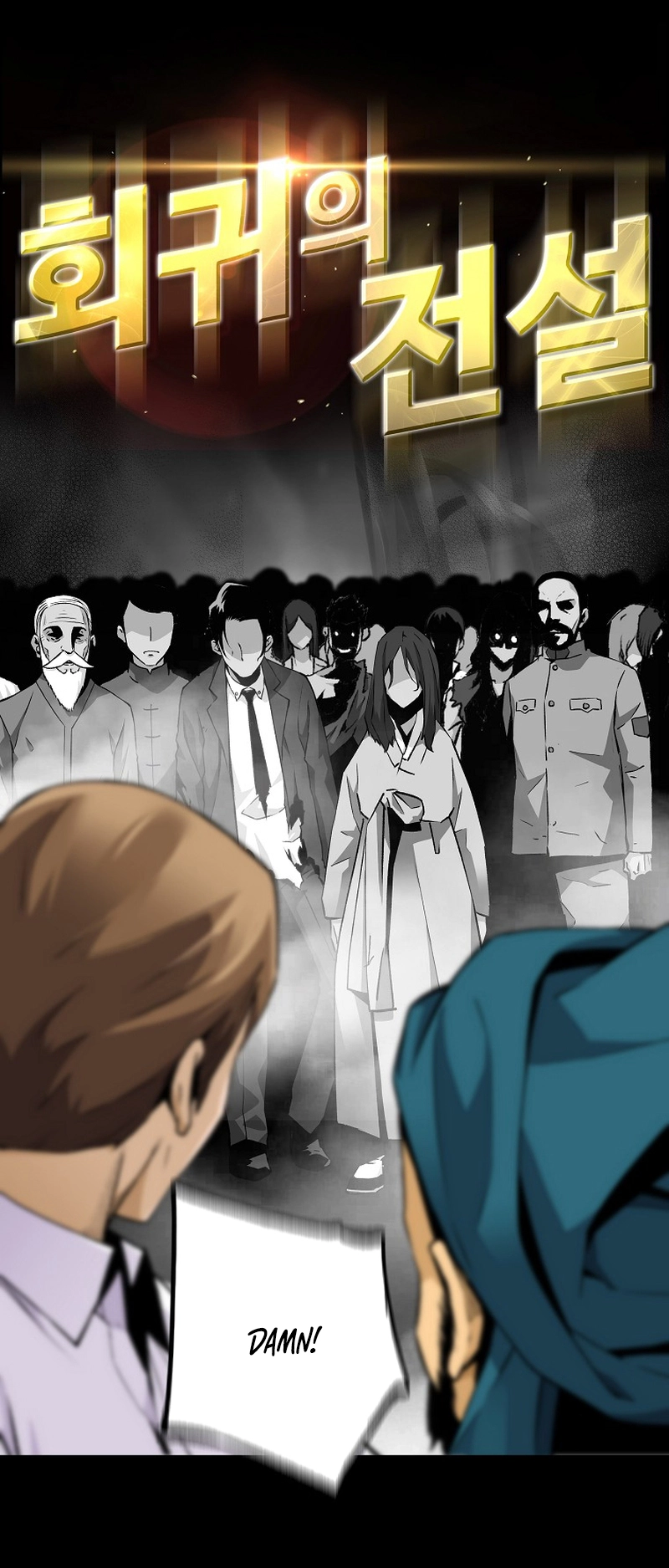 Read The Legendary Return Manga Online