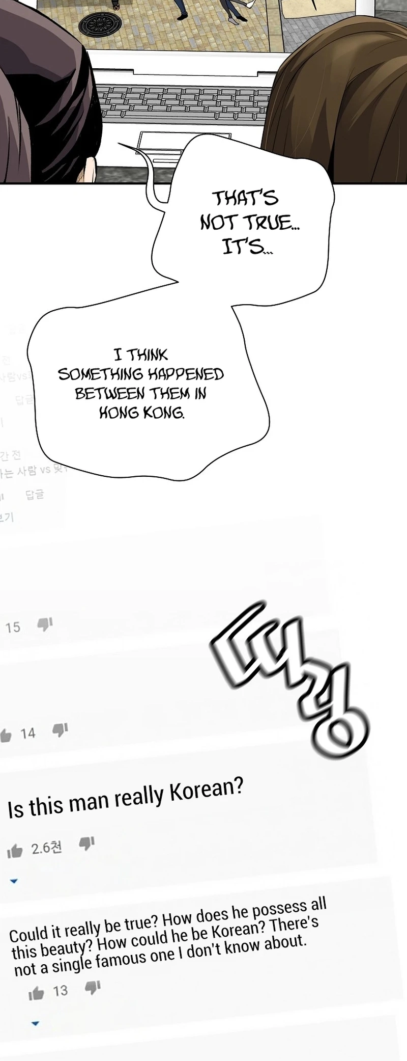 Read The Legendary Return Manga Online