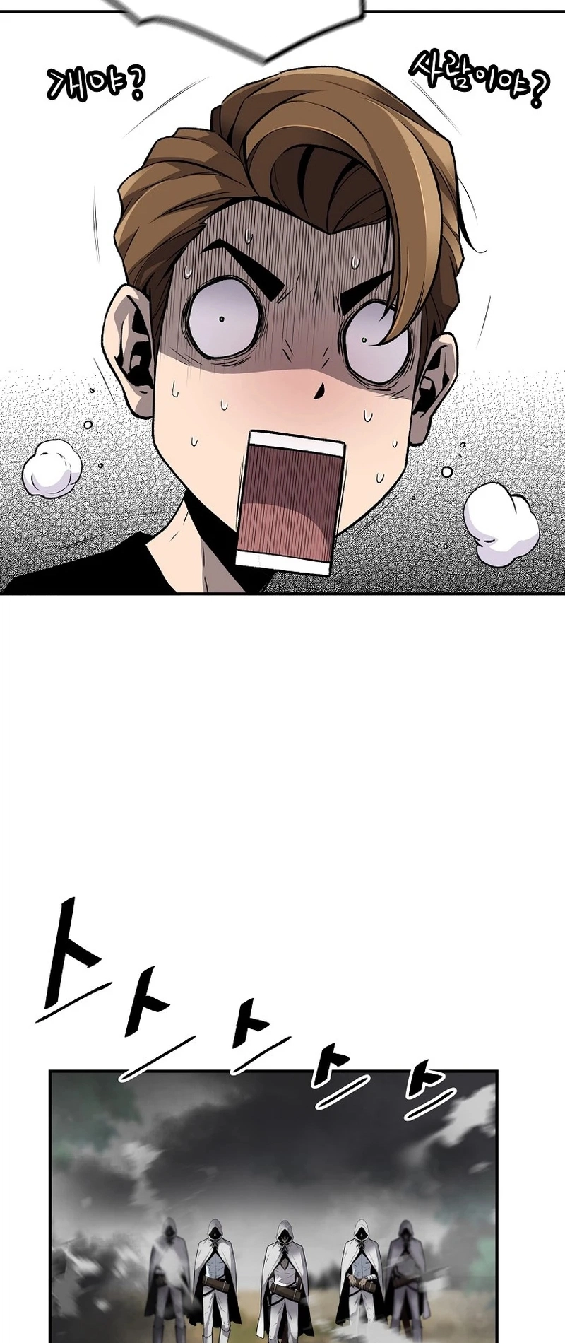 Read The Legendary Return Manga Online