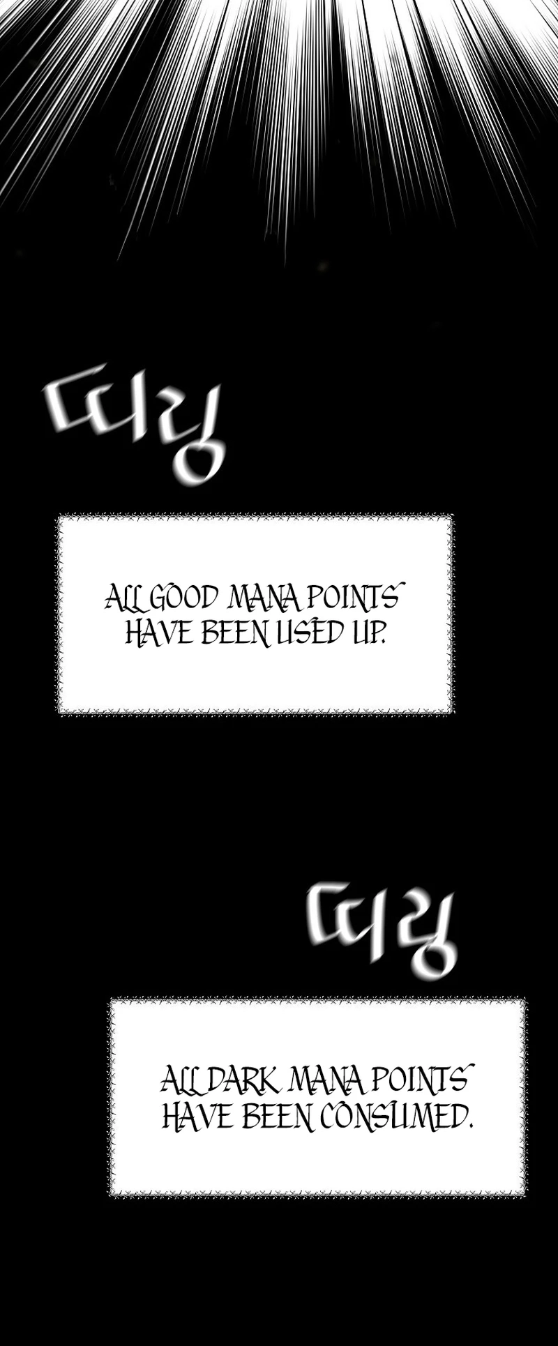 Read The Legendary Return Manga Online