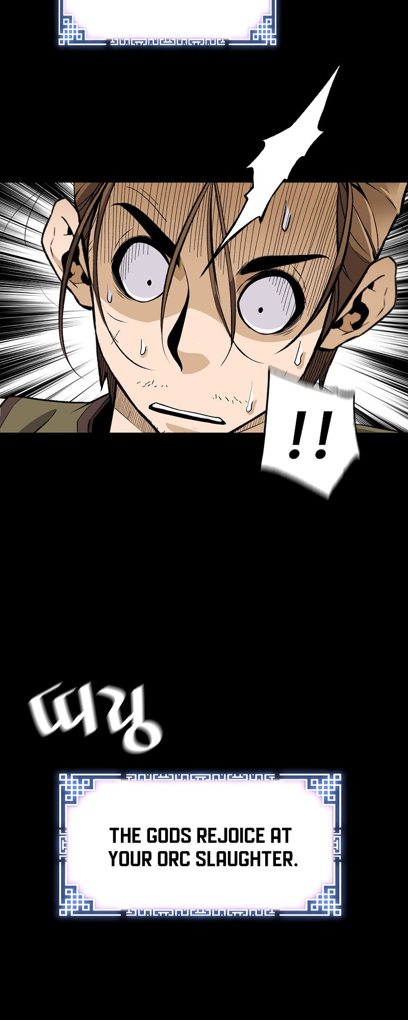 Read The Legendary Return Manga Online