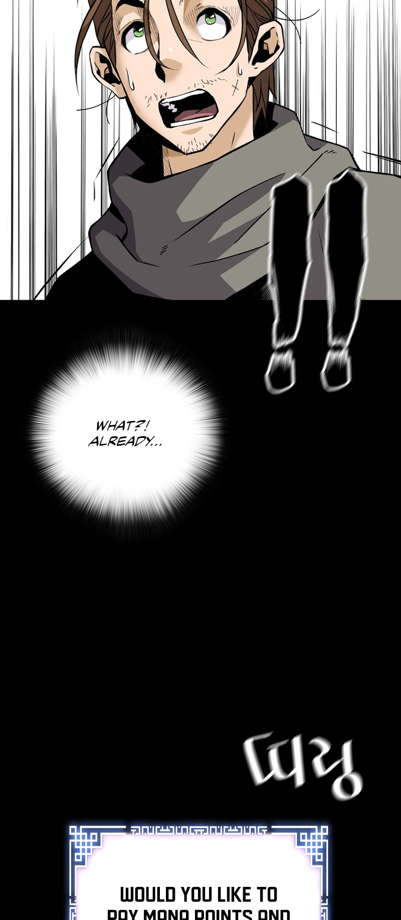 Read The Legendary Return Manga Online