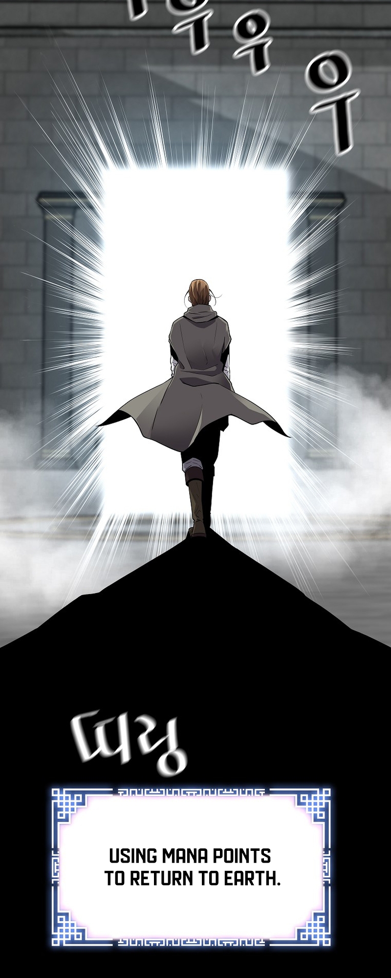 Read The Legendary Return Manga Online